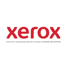 Комплект инициализации Xerox AltaLink B8245 (097S05250)