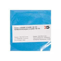 Термопрокладка X-game 1mm-150