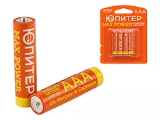 Батарейка AAA LR03 1,5V alkaline 4шт. ЮПИТЕР MAX POWER