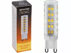 Лампа светодиодная JCD 7 Вт 230В G9 3000К ЮПИТЕР ЛЮКС