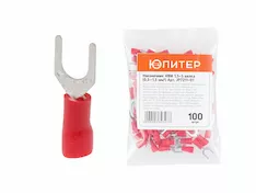 Наконечник НВИ 1,5-5 вилка (0,5 - 1,5 мм2) (100 шт) Юпитер