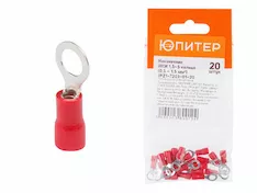 Наконечник НКИ 1,5-5 кольцо (0,5 - 1,5 мм2) (20 шт) Юпитер