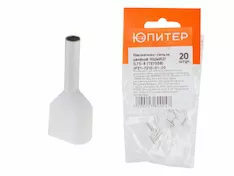Наконечник-гильза двойной НШвИ(2) 0,75-8 (TE7508) (20 шт) Юпитер
