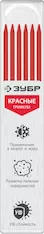 Грифели для автоматического карандаша ЗУБР 06313-3