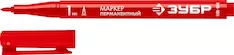 Перманентный маркер ЗУБР МП-100 06320-3