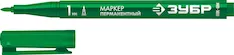 Перманентный маркер ЗУБР МП-100 06320-4