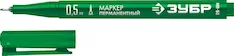 Перманентный маркер ЗУБР МП-50 06321-4