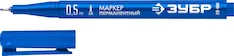 Перманентный маркер ЗУБР МП-50 06321-7
