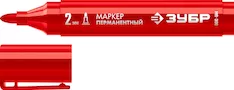 Перманентный маркер ЗУБР МП-300 06322-3