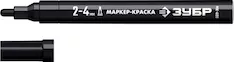 Маркер-краска ЗУБР МК-400 06325-2