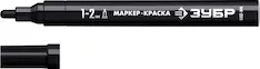 Маркер-краска ЗУБР МК-200 06326-2