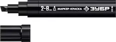 Клиновидный маркер-краска ЗУБР МК-800 06327-2