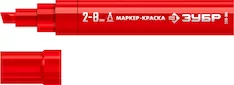 Клиновидный маркер-краска ЗУБР МК-800 06327-3