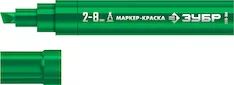 Клиновидный маркер-краска ЗУБР МК-800 06327-4