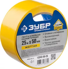 Разметочная клейкая лента ЗУБР 12243-50-25