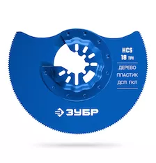 Полотно пильное ЗУБР 15572-88