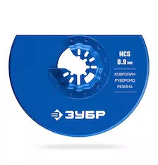 Нож дисковый ЗУБР 15590-100