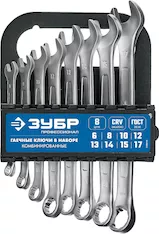 Набор комбинированных ключей 8 предметов ЗУБР Профессионал 27088-H8