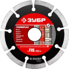 Отрезной сегментный диск ЗУБР 36610-115_z01