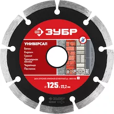 Отрезной сегментный диск ЗУБР 36610-125_z01