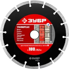 Отрезной сегментный диск ЗУБР 36610-180_z01