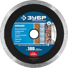 Отрезной сплошной диск ЗУБР 36654-180_z02