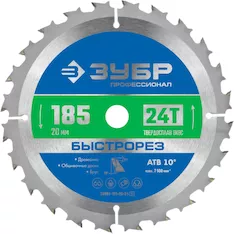 Диск пильный Зубр 36901-185-20-24_z01