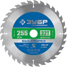 Диск пильный ЗУБР 36901-255-30-32_z01