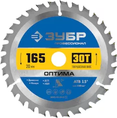 Диск пильный Зубр 36903-165-20-30_z01