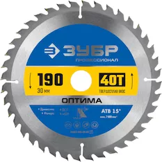 Диск пильный ЗУБР 36903-190-30-40_z01