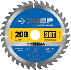 Диск пильный Зубр 36903-200-32-36_z01
