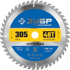Диск пильный Зубр 36903-305-30-48_z01