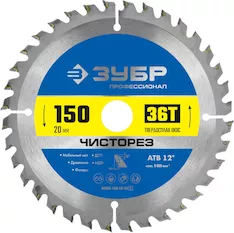 Пильный диск ЗУБР 36905-150-20-36_z01