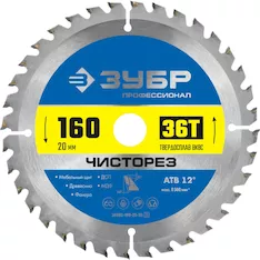 Диск пильный Зубр 36905-160-20-36_z01