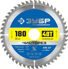 Диск пильный Зубр 36905-180-30-48_z01