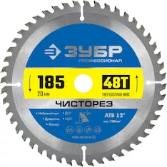 Диск пильный Зубр 36905-185-20-48_z01