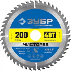 Диск пильный Зубр 36905-200-30-48_z01