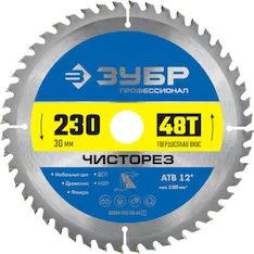 Пильный диск ЗУБР Профессионал 36905-230-30-48_z01