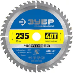 ЗУБР Чисторез, 235 x 30 мм, 48Т, пильный диск по дереву, Профессионал (36905-235-30-48)