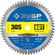 Диск пильный Зубр 36905-305-30-60_z01