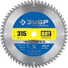 Пильный диск ЗУБР 36905-315-30-60_z01
