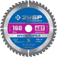 Диск пильный Зубр 36907-160-20-48_z01