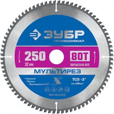 Диск пильный Зубр 36907-250-32-80_z01