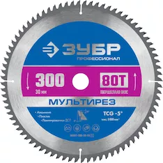 Диск пильный Зубр 36907-300-30-80_z01