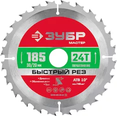 Диск пильный Зубр 36910-185-30-24_z01