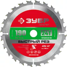 Пильный диск ЗУБР 36910-190-20-24_z01