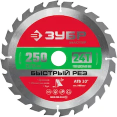 Диск пильный Зубр 36910-250-32-24_z01