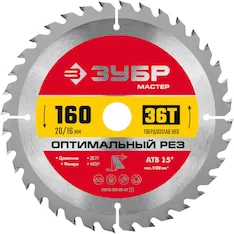 Диск пильный ЗУБР 36912-160-20-36_z01