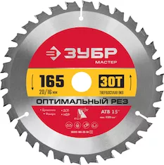 Диск пильный Зубр 36912-165-20-30_z01