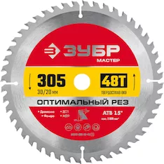 Диск пильный ЗУБР 36912-305-30-48_z01